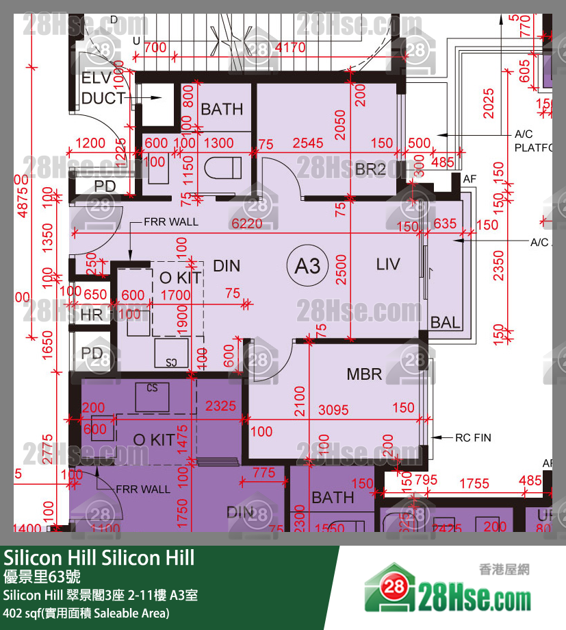 Silicon Hill, Flat A3, 11/F, Greenwood Tower 3, Phase 1 FloorPlan