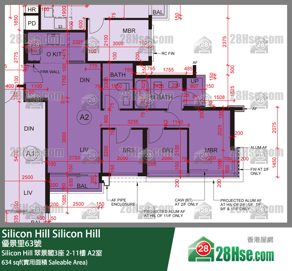 Silicon Hill, Flat A2, 5/F, Greenwood Tower 3, Phase 1 FloorPlan