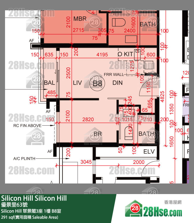 Silicon Hill, Flat B8, 1/F, Greenwood Tower 3, Phase 1 FloorPlan