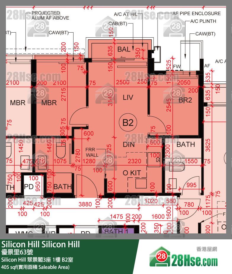 Silicon Hill, Flat B2, 1/F, Greenwood Tower 3, Phase 1 FloorPlan