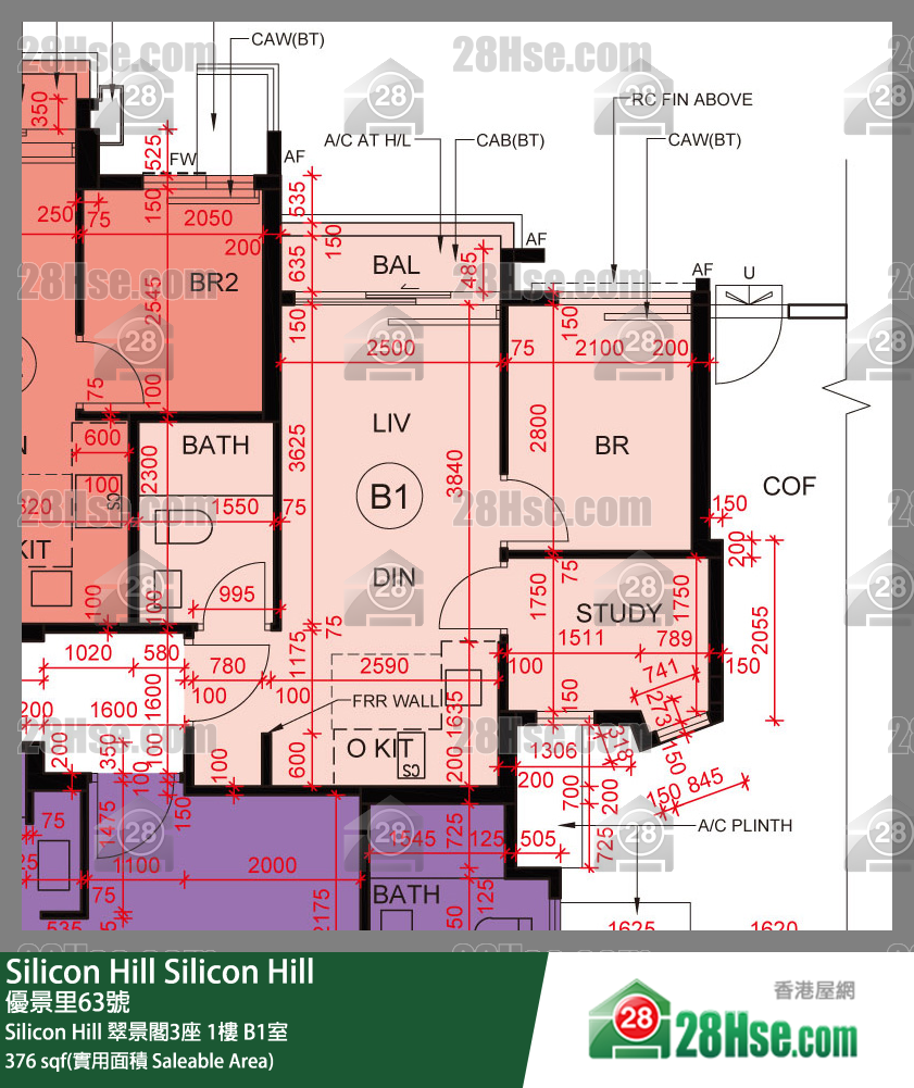 Silicon Hill, Flat B1, 1/F, Greenwood Tower 3, Phase 1 FloorPlan