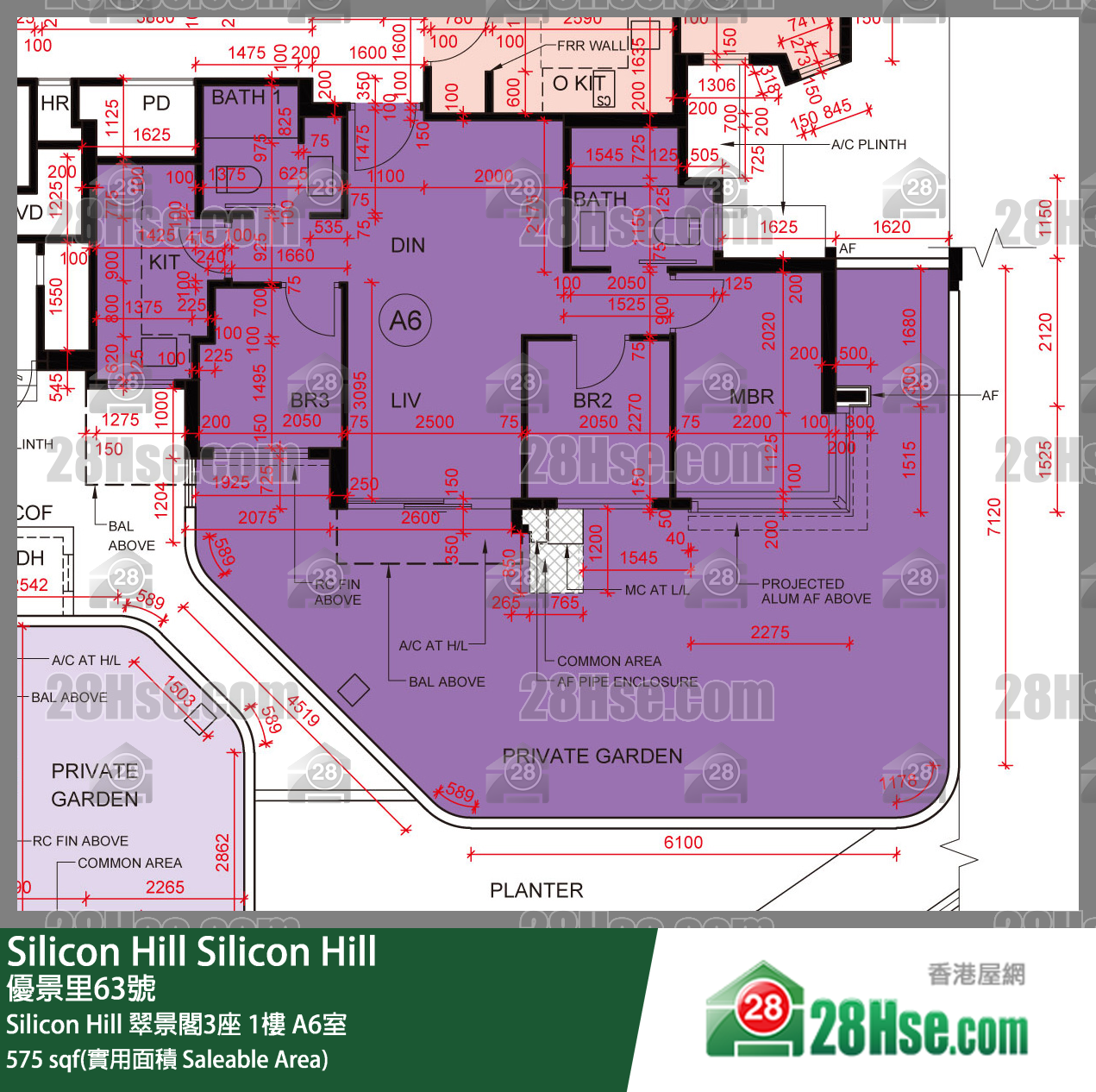 Silicon Hill, Flat A6, 1/F, Greenwood Tower 3, Phase 1 FloorPlan