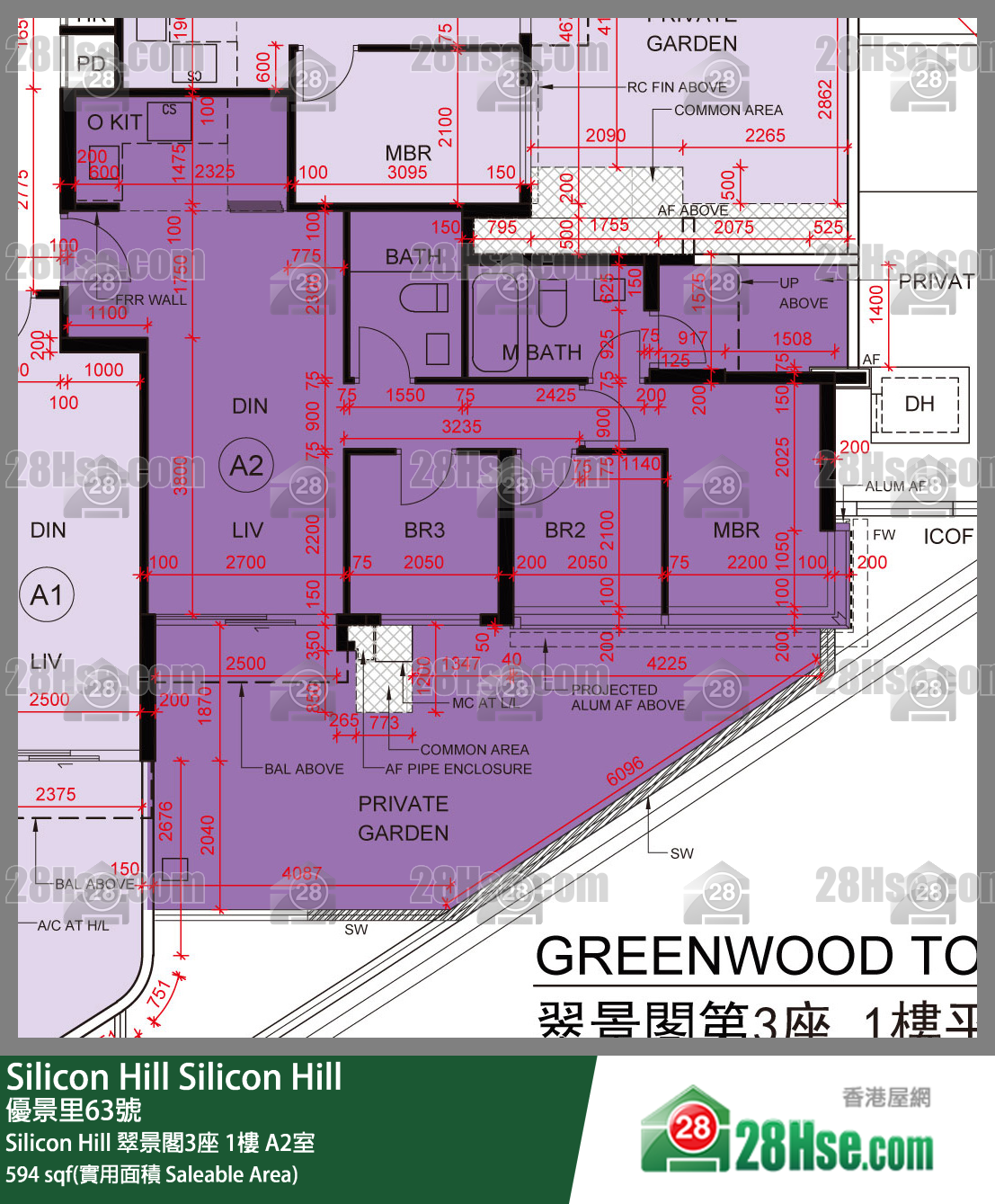 Silicon Hill,  Flat A2, 1/f, Greenwood Tower 3, Silicon Hill FloorPlan