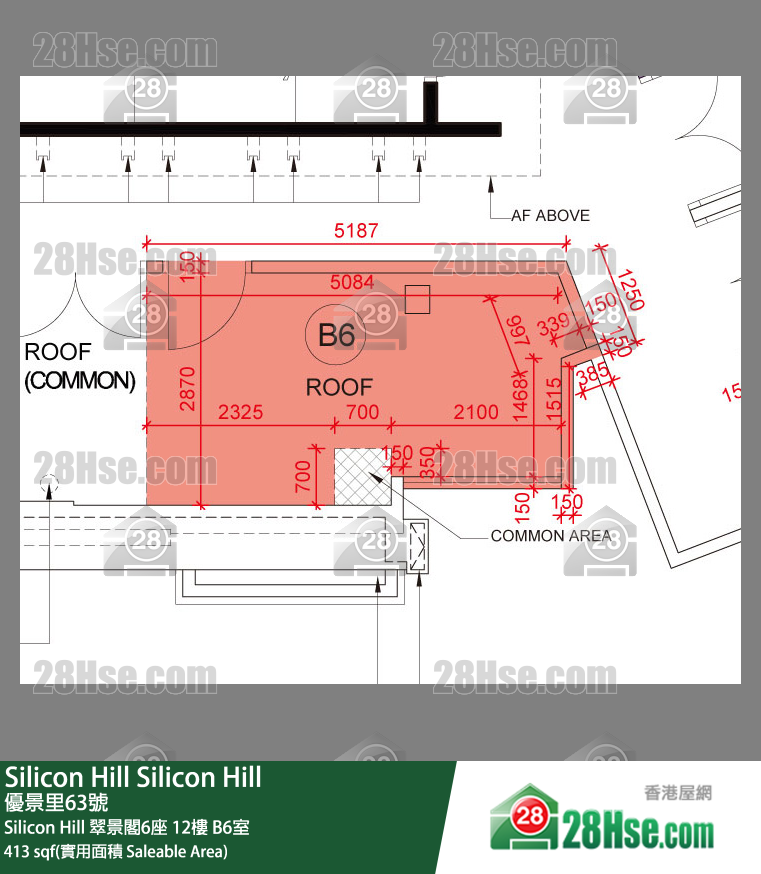 Silicon Hill, Flat B6, 12/F, Greenwood Tower 6, Phase 1 FloorPlan