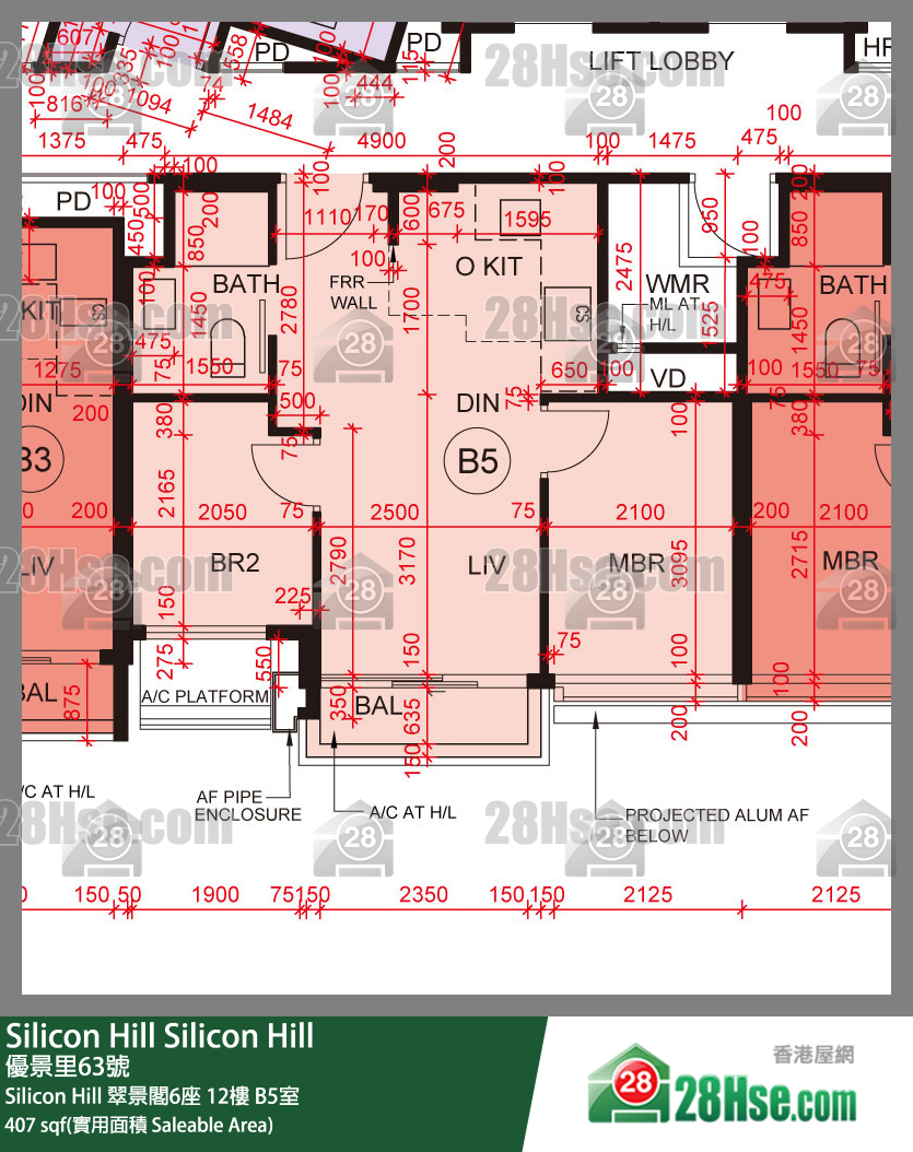 Silicon Hill, Flat B5, 12/F, Greenwood Tower 6, Phase 1 FloorPlan