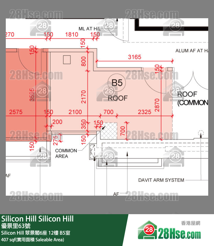 Silicon Hill, Flat B5, 12/F, Greenwood Tower 6, Phase 1 FloorPlan