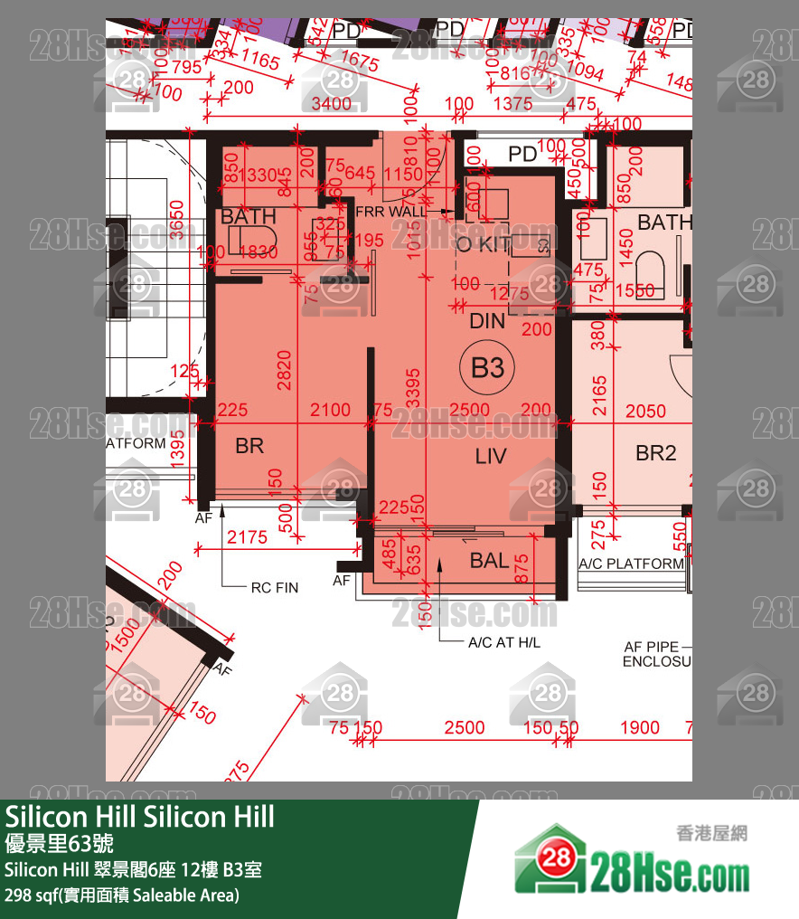 Silicon Hill, Flat B3, 12/F, Greenwood Tower 6, Phase 1 FloorPlan