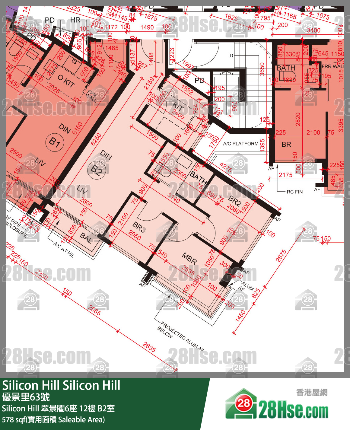 Silicon Hill, Flat B2, 12/F, Greenwood Tower 6, Phase 1 FloorPlan