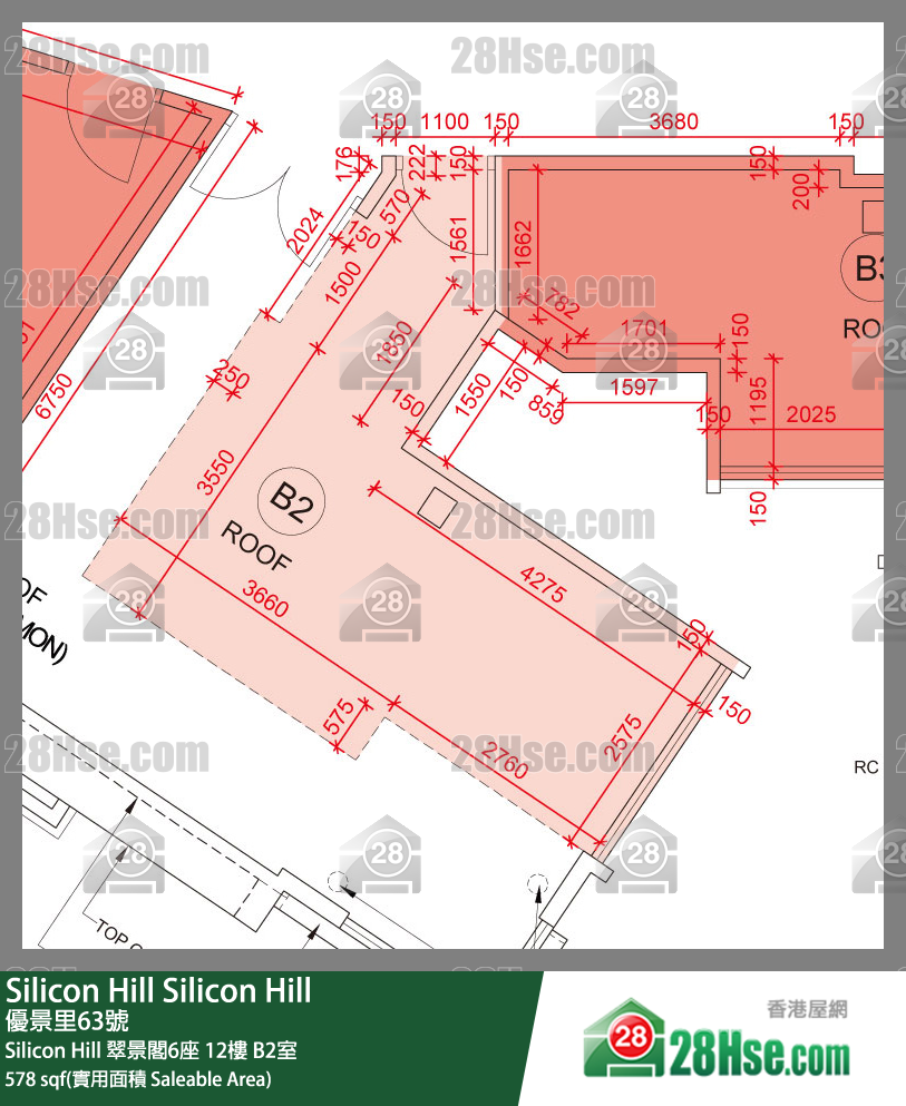 Silicon Hill, Flat B2, 12/F, Greenwood Tower 6, Phase 1 FloorPlan