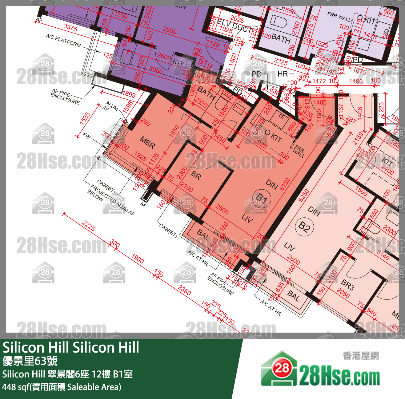 Silicon Hill, Flat B1, 12/F, Greenwood Tower 6, Phase 1 FloorPlan