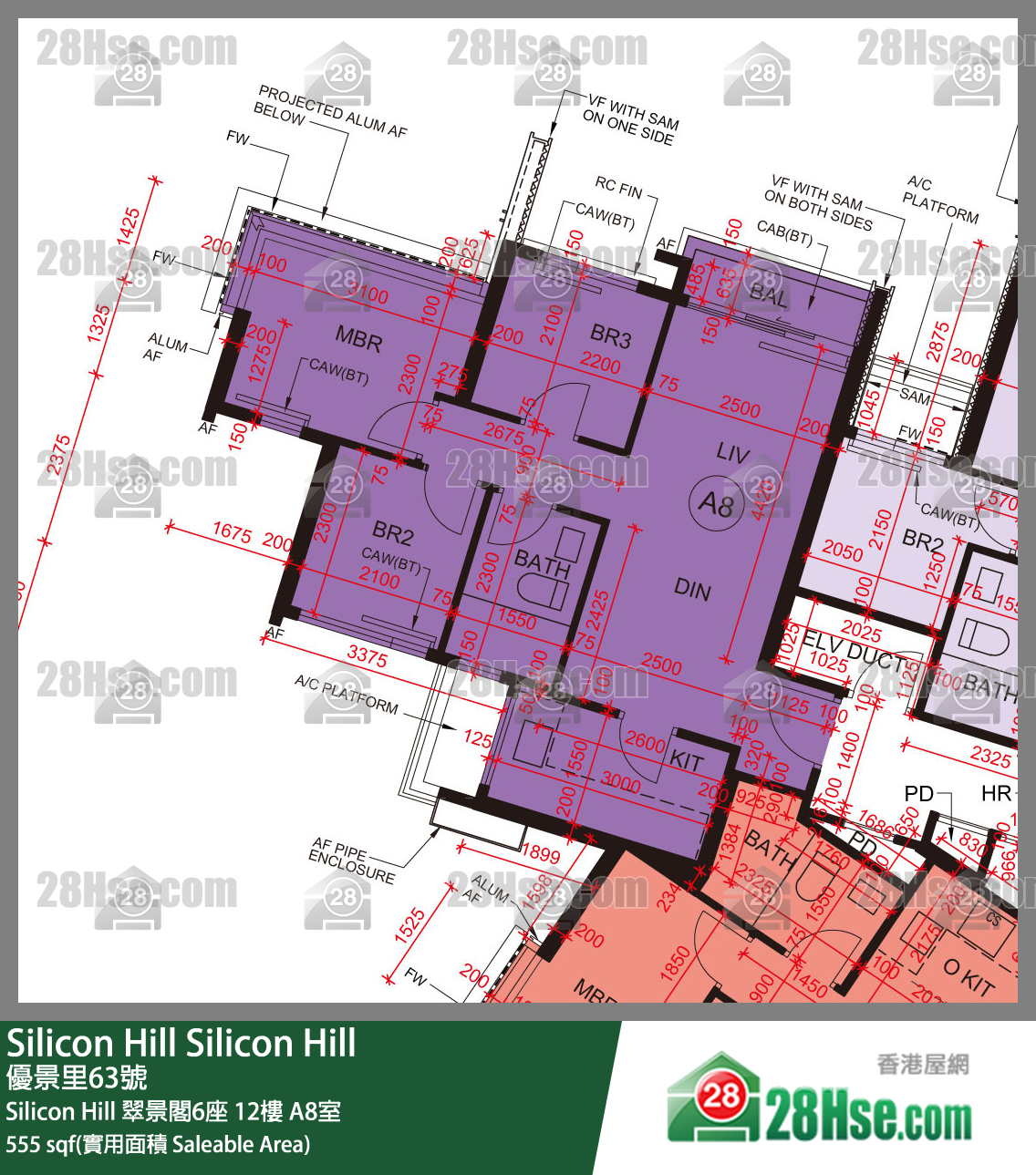 Silicon Hill, Flat A8, 12/F, Greenwood Tower 6, Phase 1 FloorPlan
