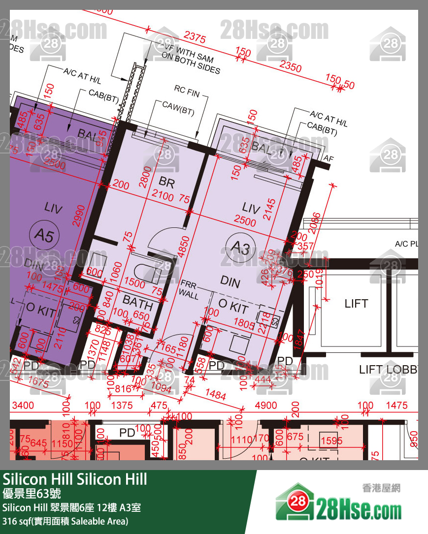 Silicon Hill, Flat A3, 12/F, Greenwood Tower 6, Phase 1 FloorPlan