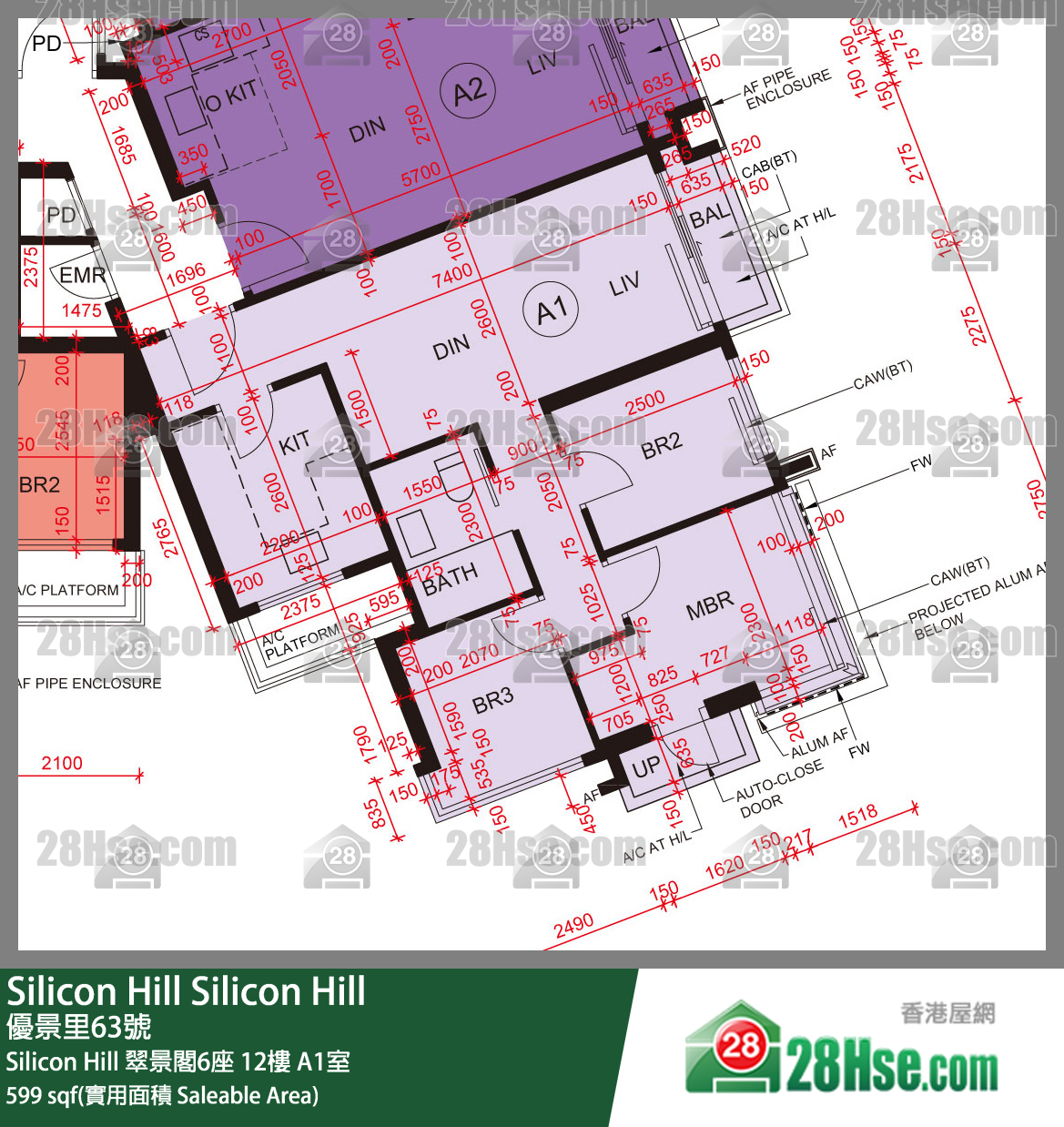 Silicon Hill, Flat A1, 12/F, Greenwood Tower 6, Phase 1 FloorPlan