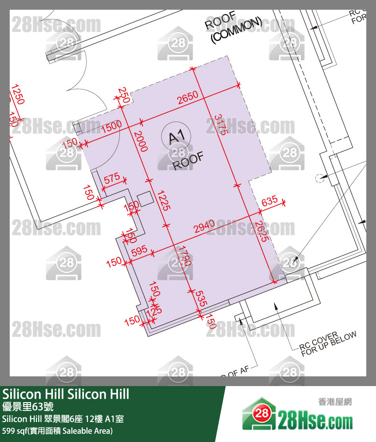 Silicon Hill, Flat A1, 12/F, Greenwood Tower 6, Phase 1 FloorPlan