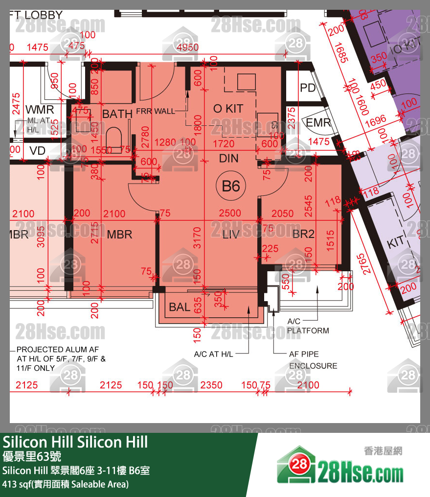 Silicon Hill, Flat B6, 8/F, Greenwood Tower 6, Phase 1 FloorPlan