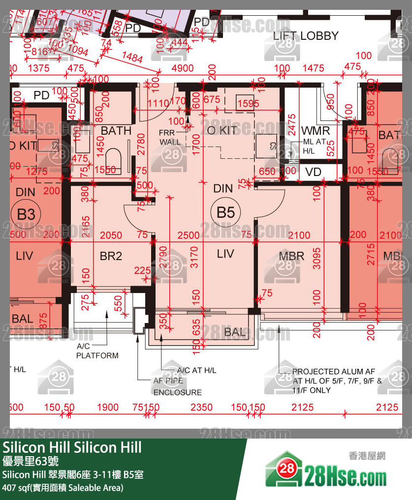 Silicon Hill, Flat B5, 5/F, Greenwood Tower 6, Phase 1 FloorPlan