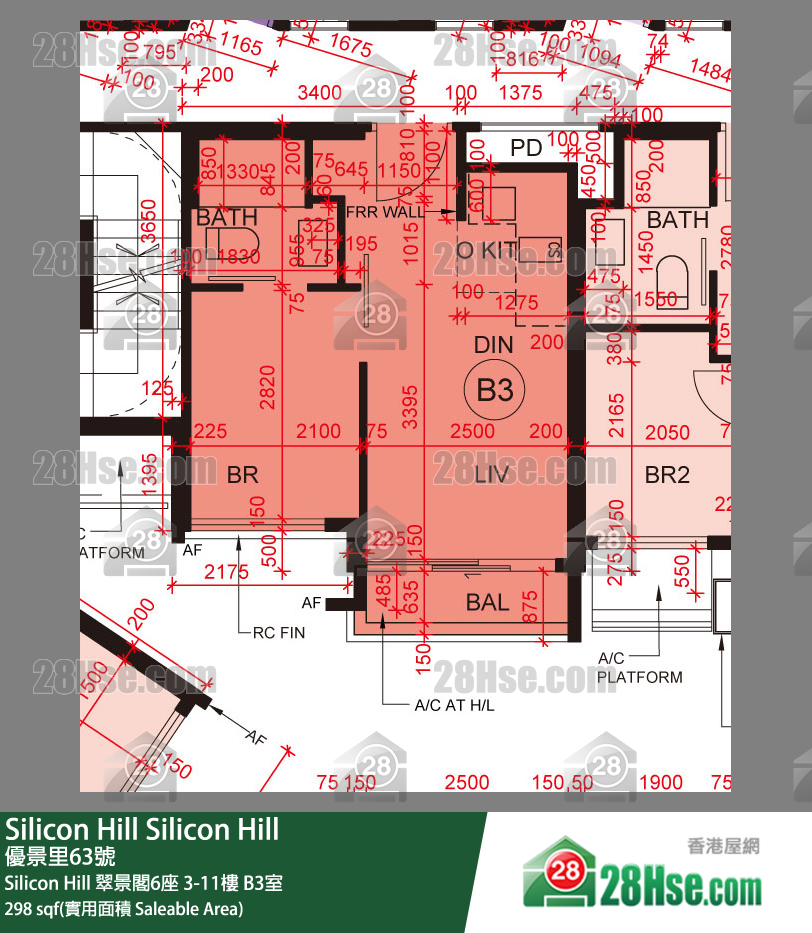 Silicon Hill, Flat B3, 10/F, Greenwood Tower 6, Phase 1 FloorPlan
