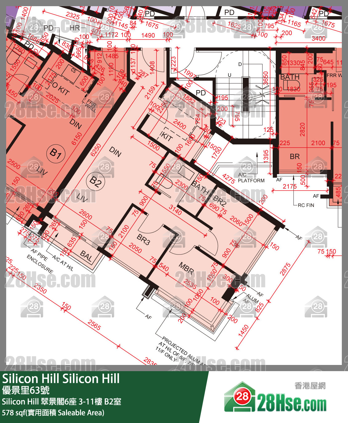 Silicon Hill, Flat B2, 8/F, Greenwood Tower 6, Phase 1 FloorPlan