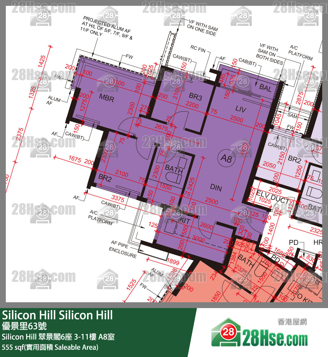 Silicon Hill, Flat A8, 11/F, Greenwood Tower 6, Phase 1 FloorPlan