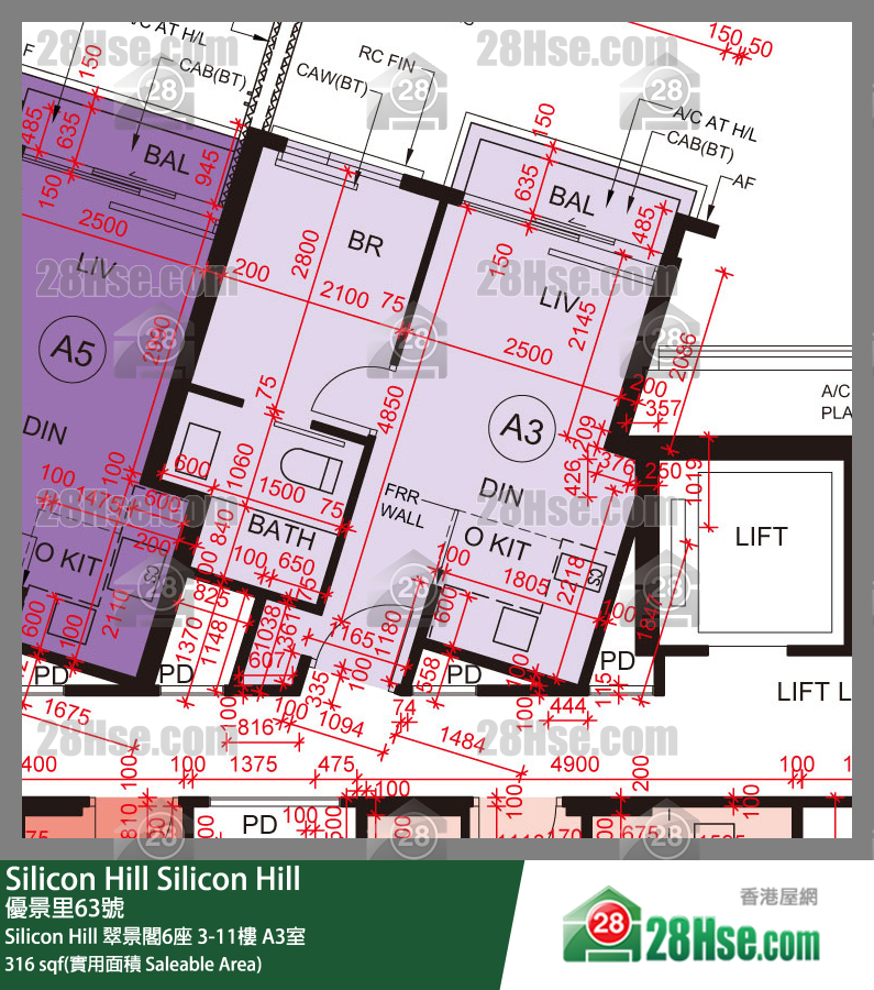 Silicon Hill, Flat A3, 3/F, Greenwood Tower 6, Phase 1 FloorPlan