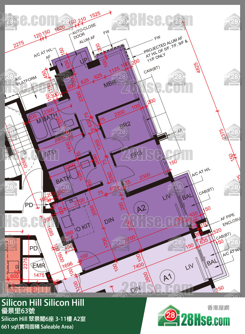 Silicon Hill, Flat A2, 8/F, Greenwood Tower 6, Phase 1 FloorPlan