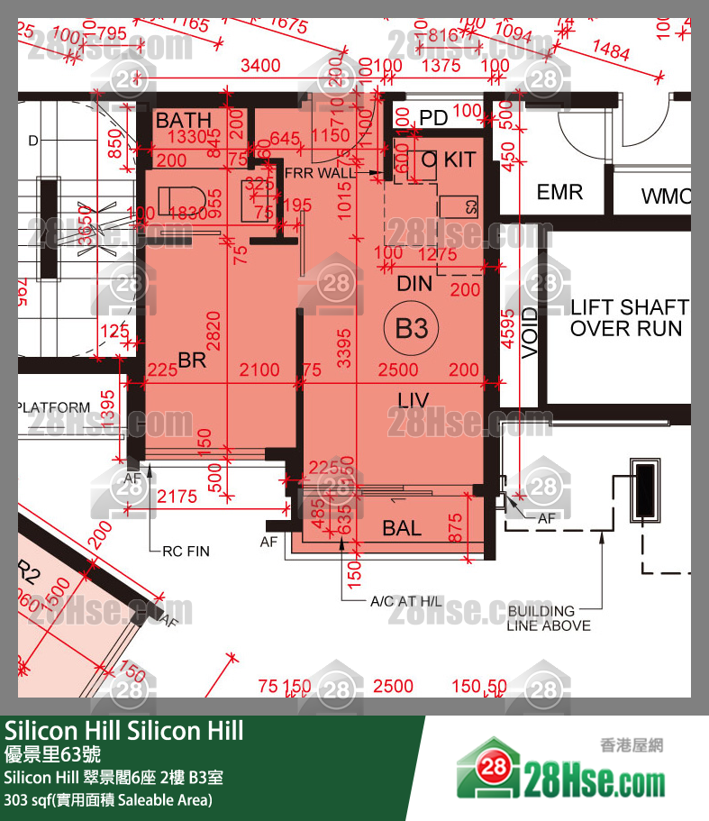 Silicon Hill, Flat B3, 2/F, Greenwood Tower 6, Phase 1 FloorPlan