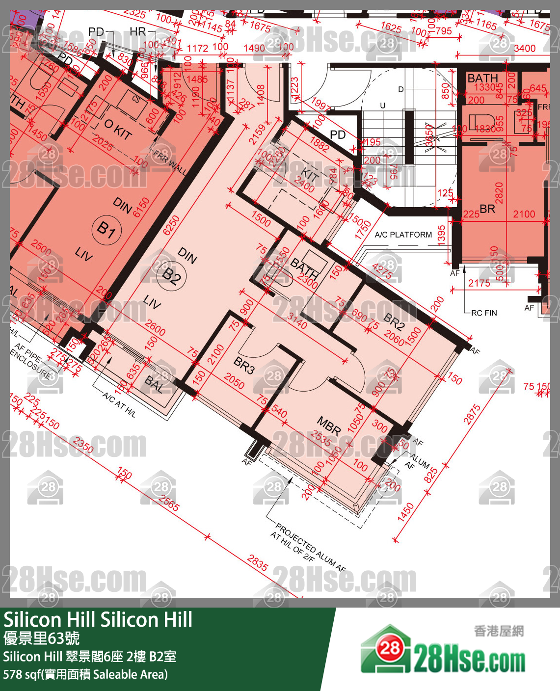 Silicon Hill, Flat B2, 2/F, Greenwood Tower 6, Phase 1 FloorPlan