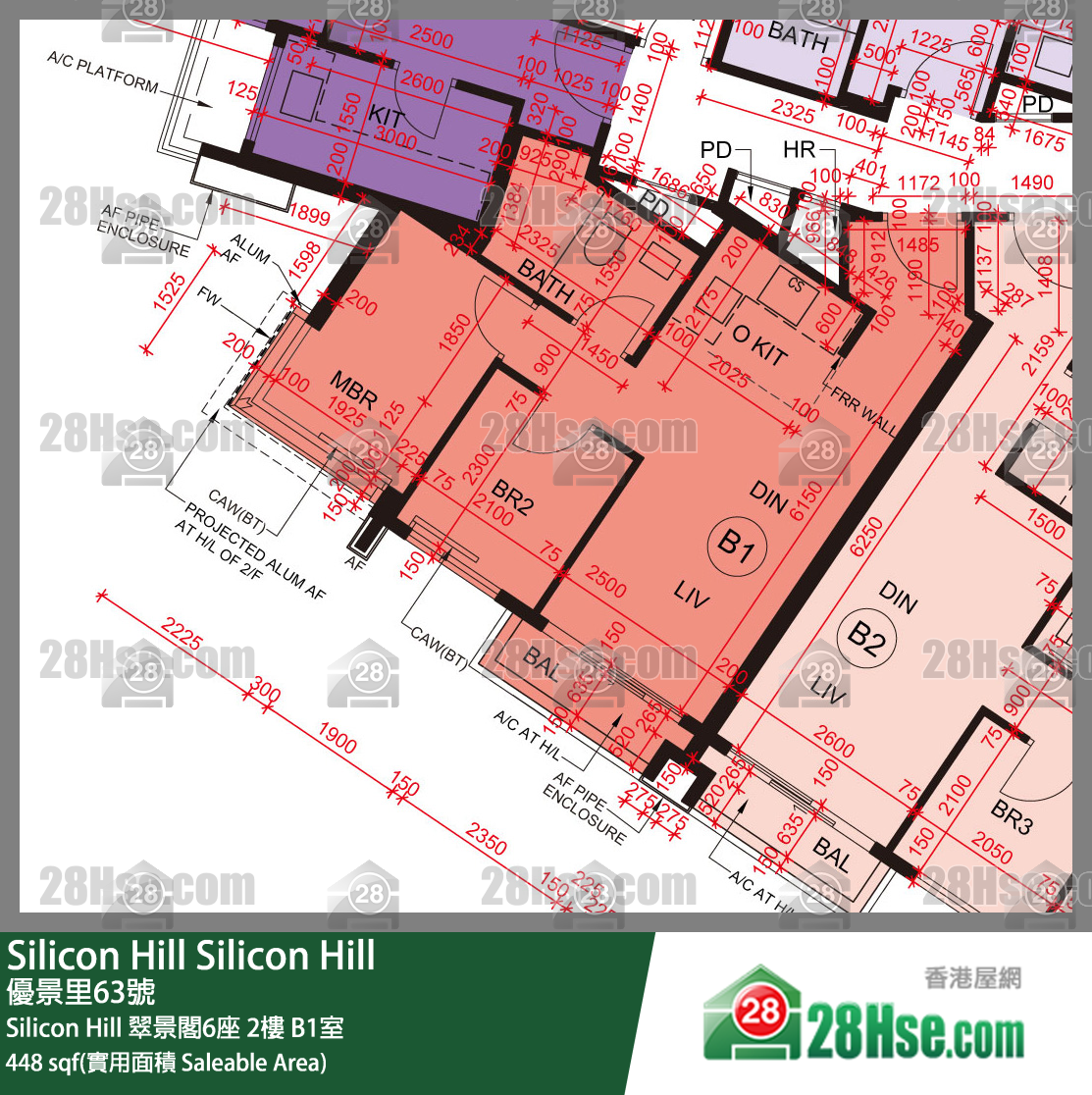 Silicon Hill, Flat B1, 2/F, Greenwood Tower 6, Phase 1 FloorPlan