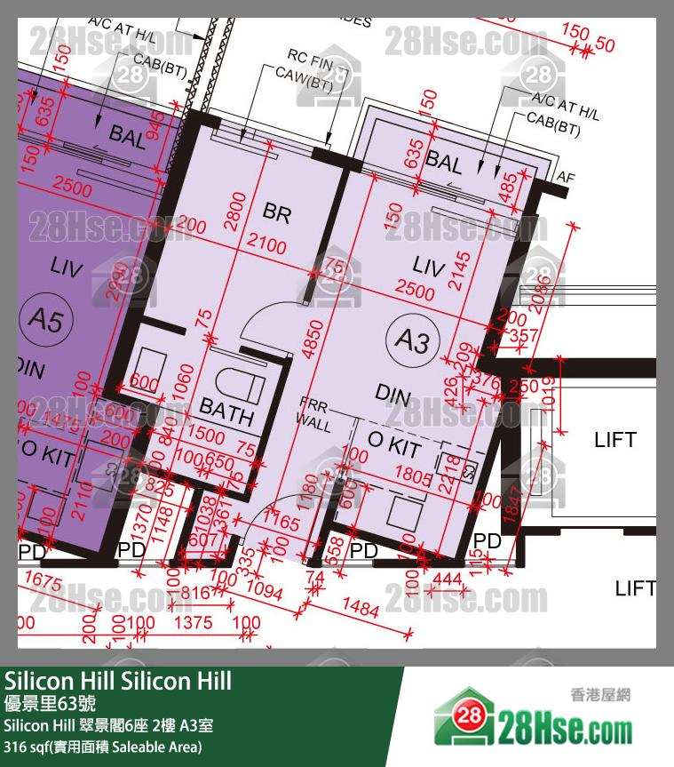 Silicon Hill, Flat A3, 2/F, Greenwood Tower 6, Phase 1 FloorPlan