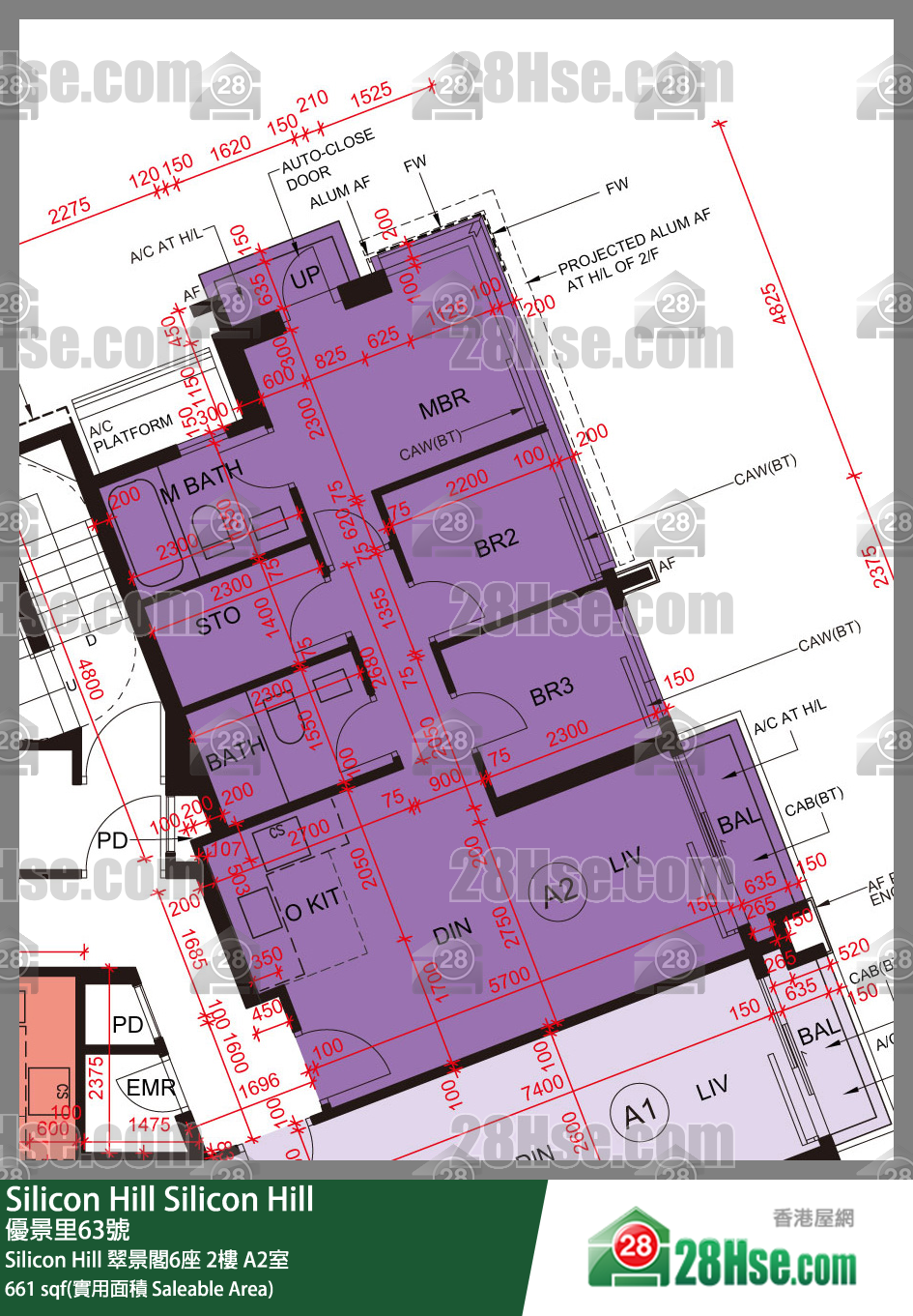 Silicon Hill, Flat A2, 2/F, Greenwood Tower 6, Phase 1 FloorPlan