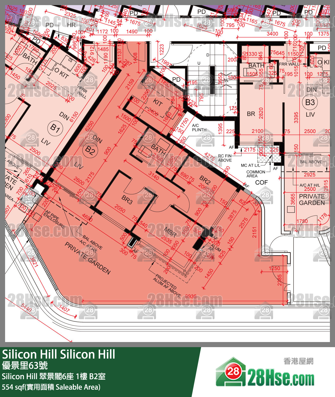 Silicon Hill, Flat B2, 1/F, Greenwood Tower 6, Phase 1 FloorPlan