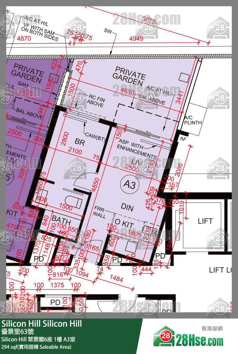 Silicon Hill, Flat A3, 1/F, Greenwood Tower 6, Phase 1 FloorPlan