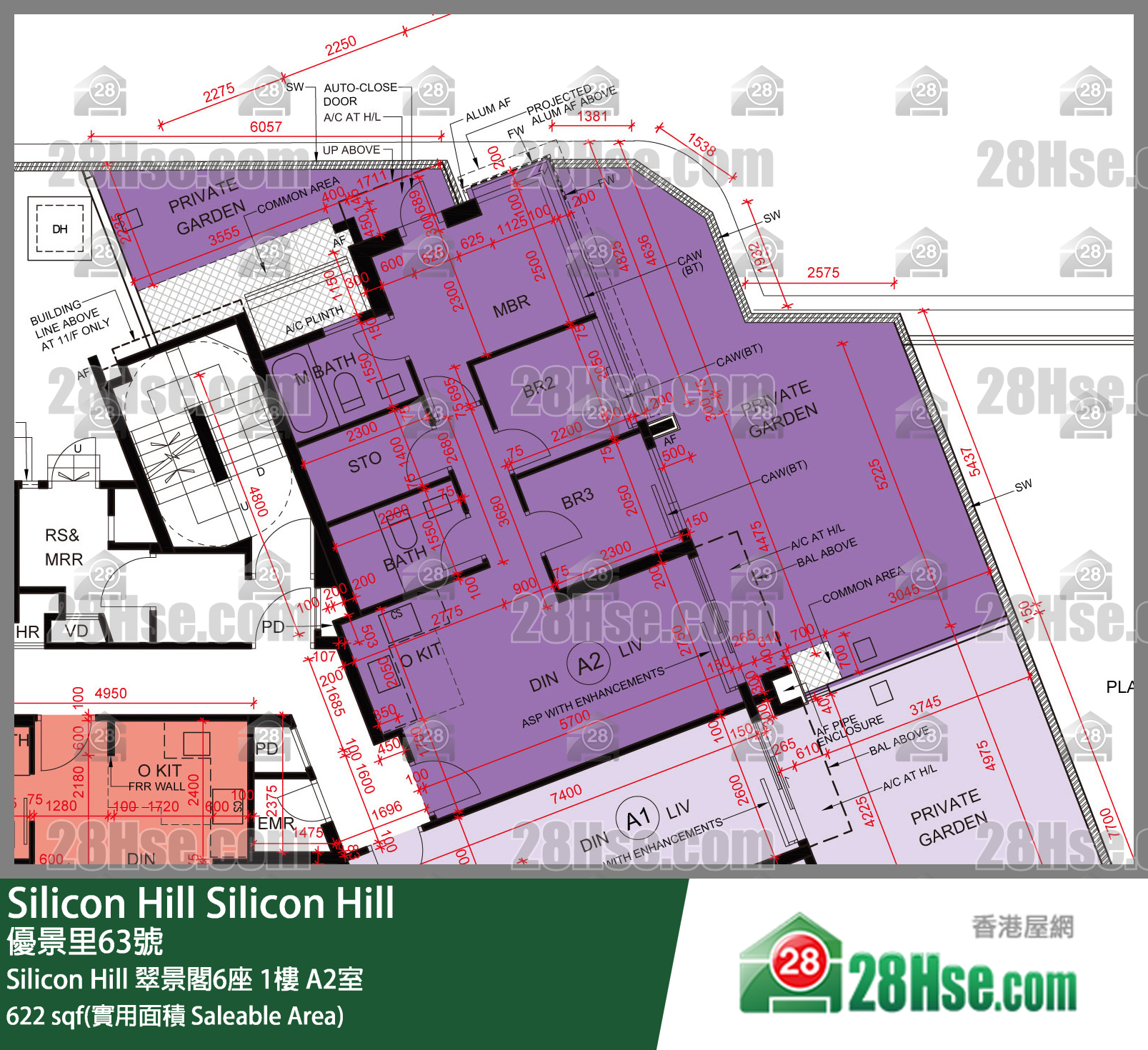 Silicon Hill, Flat A2, 1/F, Greenwood Tower 6, Phase 1 FloorPlan