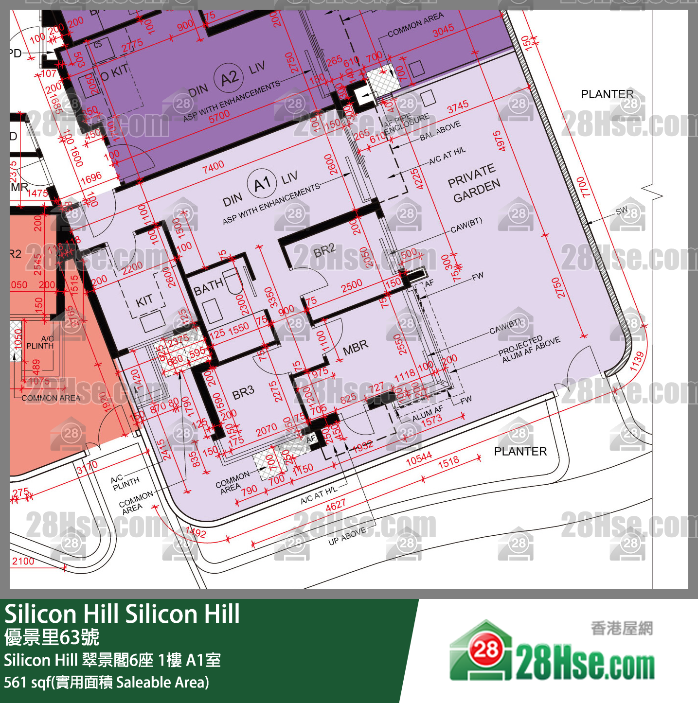 Silicon Hill, Flat A1, 1/F, Greenwood Tower 6, Phase 1 FloorPlan