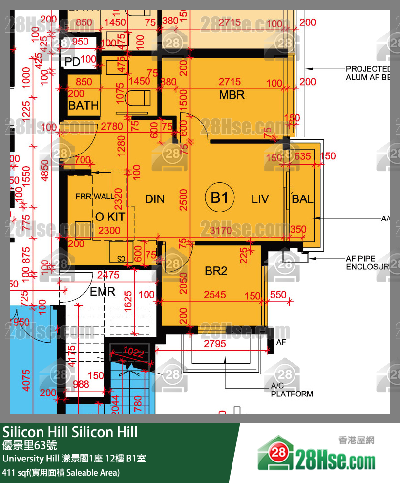 Silicon Hill, Flat B1, 12/F, Marina Tower 1, Phase 2a FloorPlan