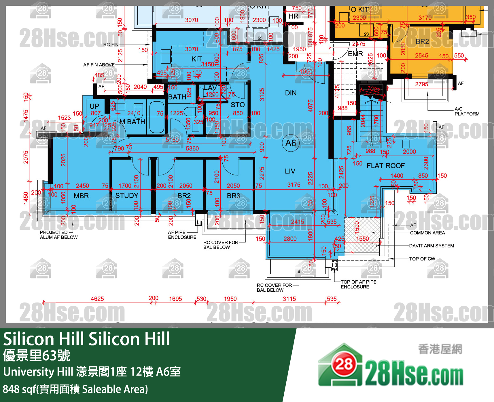 Silicon Hill, Flat A6, 12/F, Marina Tower 1, Phase 2a FloorPlan