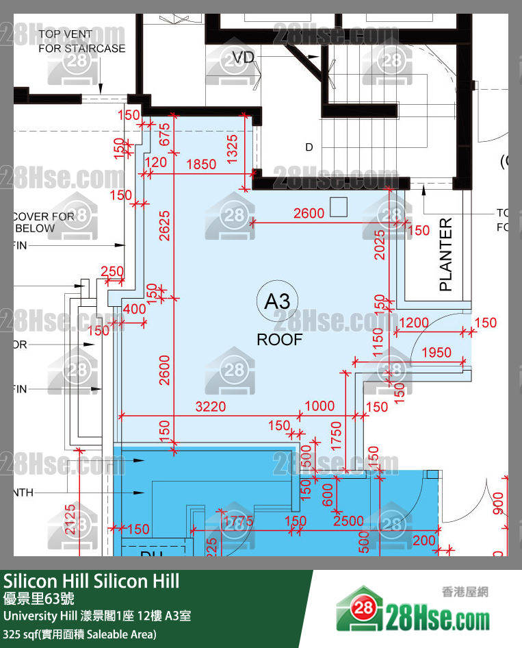 Silicon Hill,  Flat A3, 12/f, Marina Tower 1, University Hill Phase 2a FloorPlan