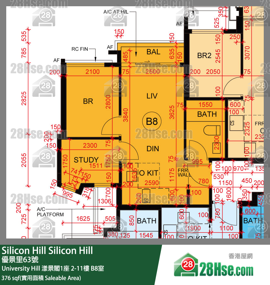 Silicon Hill,  Flat B8, 9/f, Marina Tower 1, University Hill Phase 2a FloorPlan