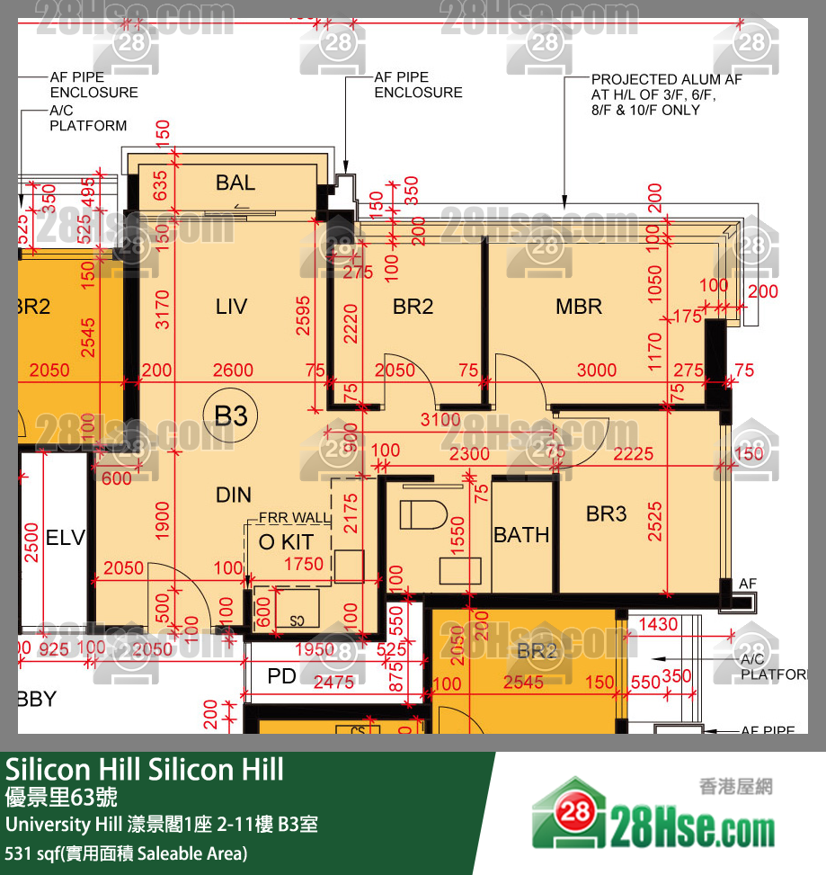 Silicon Hill, Flat B3, 10/F, Marina Tower 1, Phase 2a FloorPlan