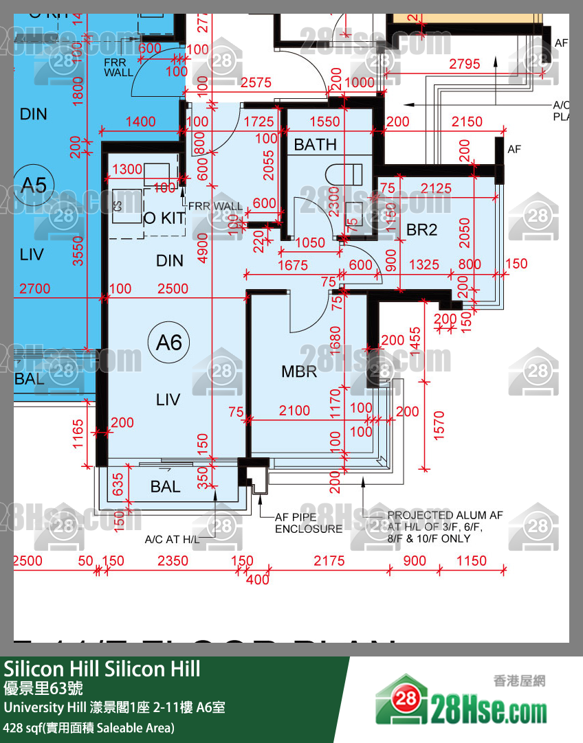 Silicon Hill, Flat A6, 11/F, Marina Tower 1, Phase 2a FloorPlan