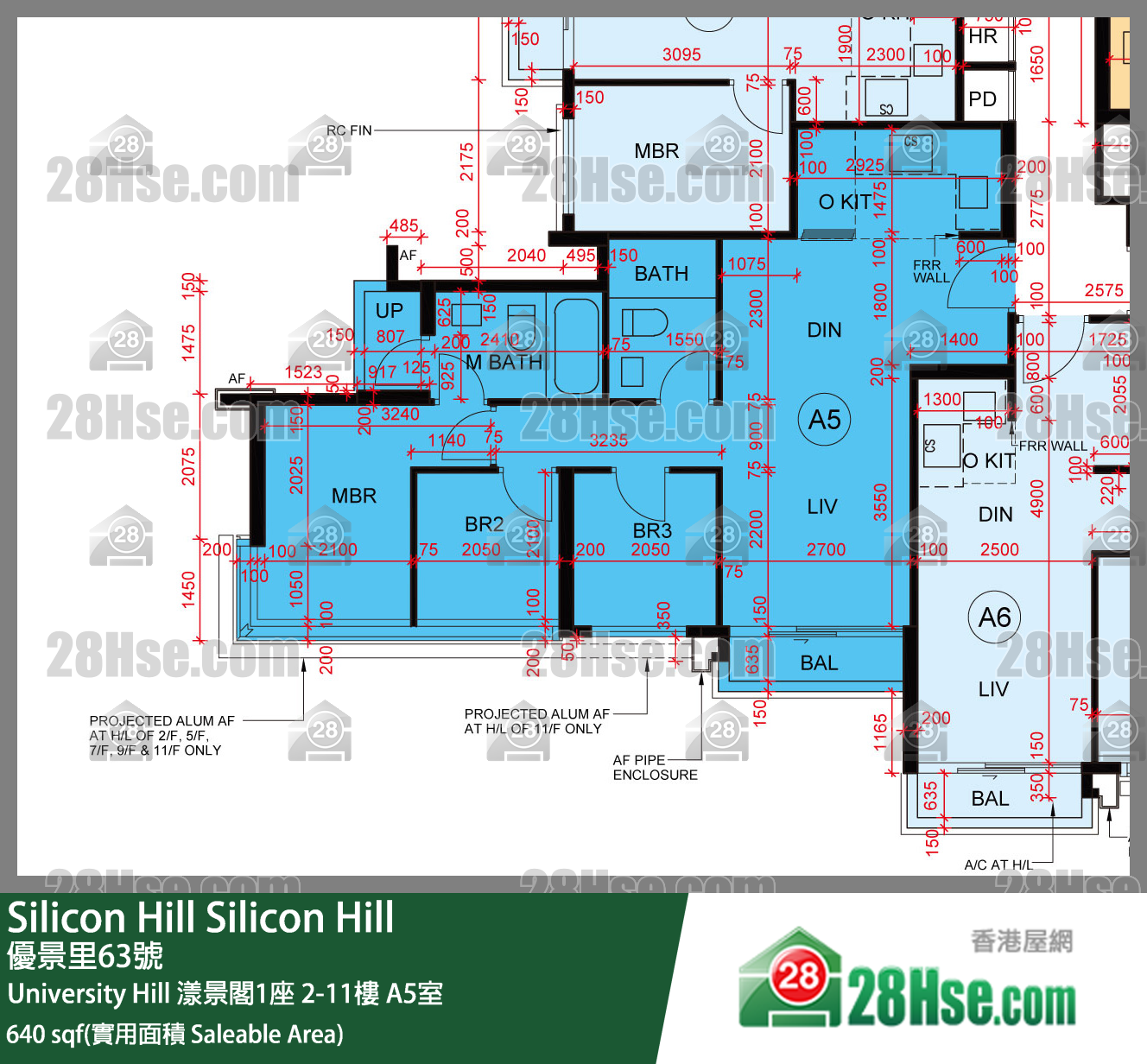 Silicon Hill, Flat A5, 2/F, Marina Tower 1, Phase 2a FloorPlan