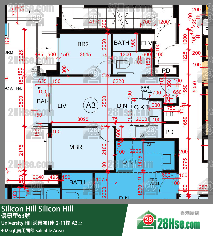 Silicon Hill, Flat A3, 9/F, Marina Tower 1, Phase 2a FloorPlan