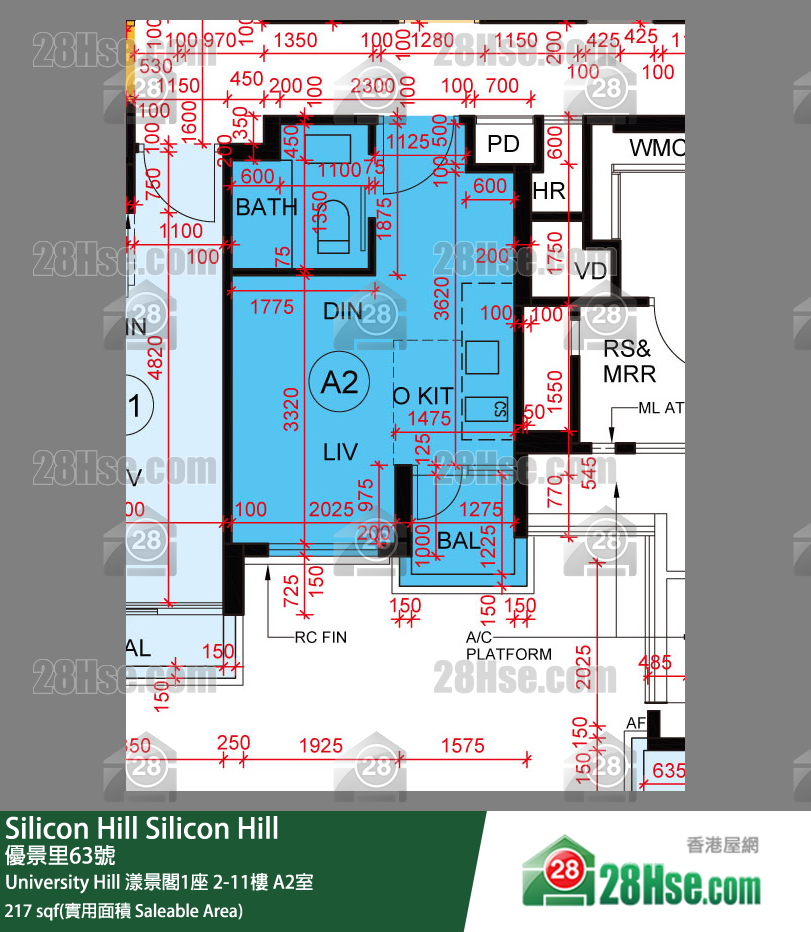 Silicon Hill, Flat A2, 10/F, Marina Tower 1, Phase 2a FloorPlan