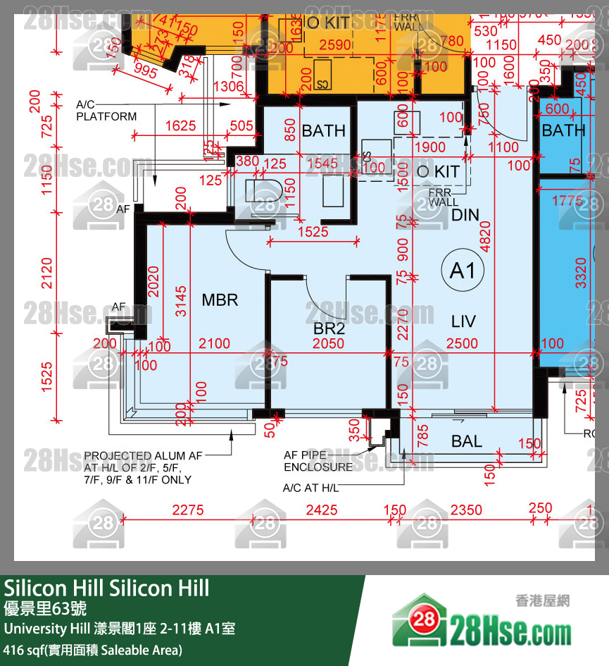 Silicon Hill, Flat A1, 10/F, Marina Tower 1, Phase 2a FloorPlan