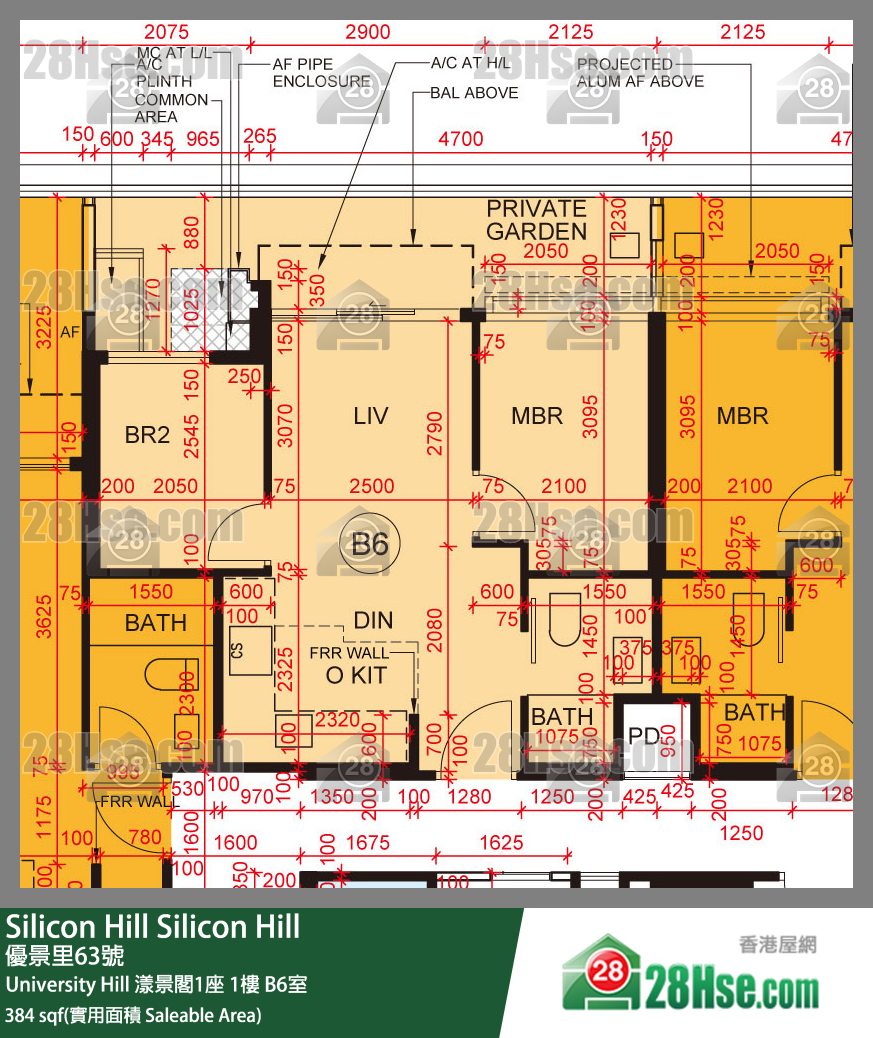 Silicon Hill, Flat B6, 1/F, Marina Tower 1, Phase 2a FloorPlan