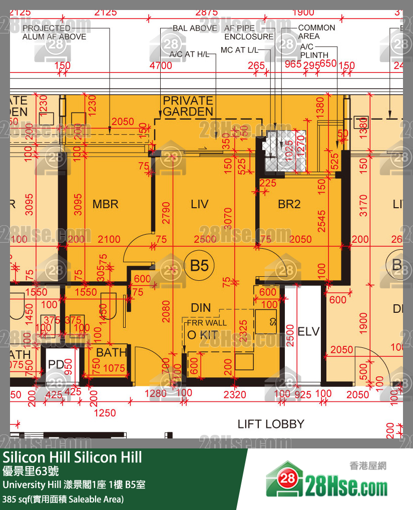 Silicon Hill, Flat B5, 1/F, Marina Tower 1, Phase 2a FloorPlan
