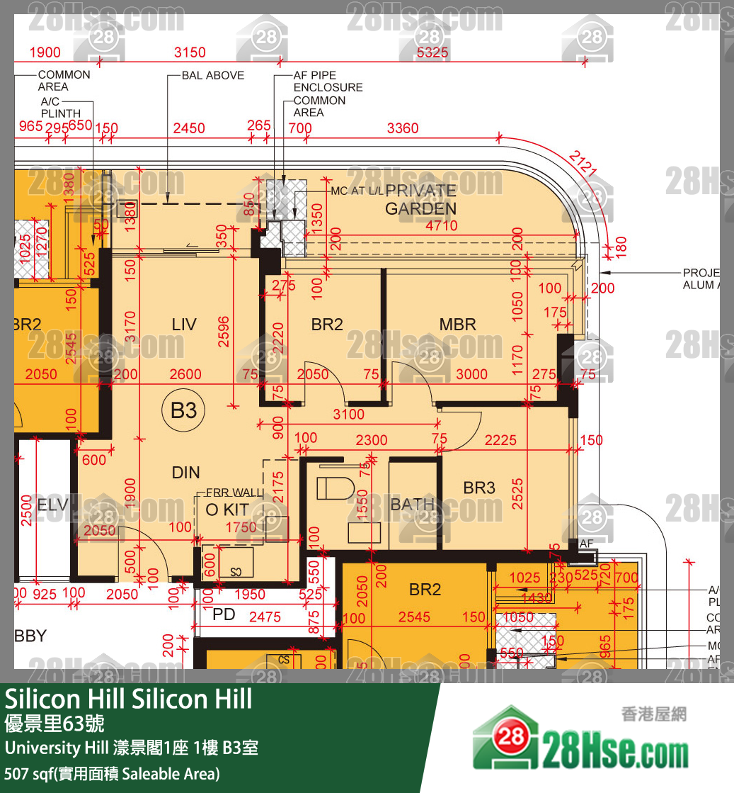 Silicon Hill, Flat B3, 1/F, Marina Tower 1, Phase 2a FloorPlan