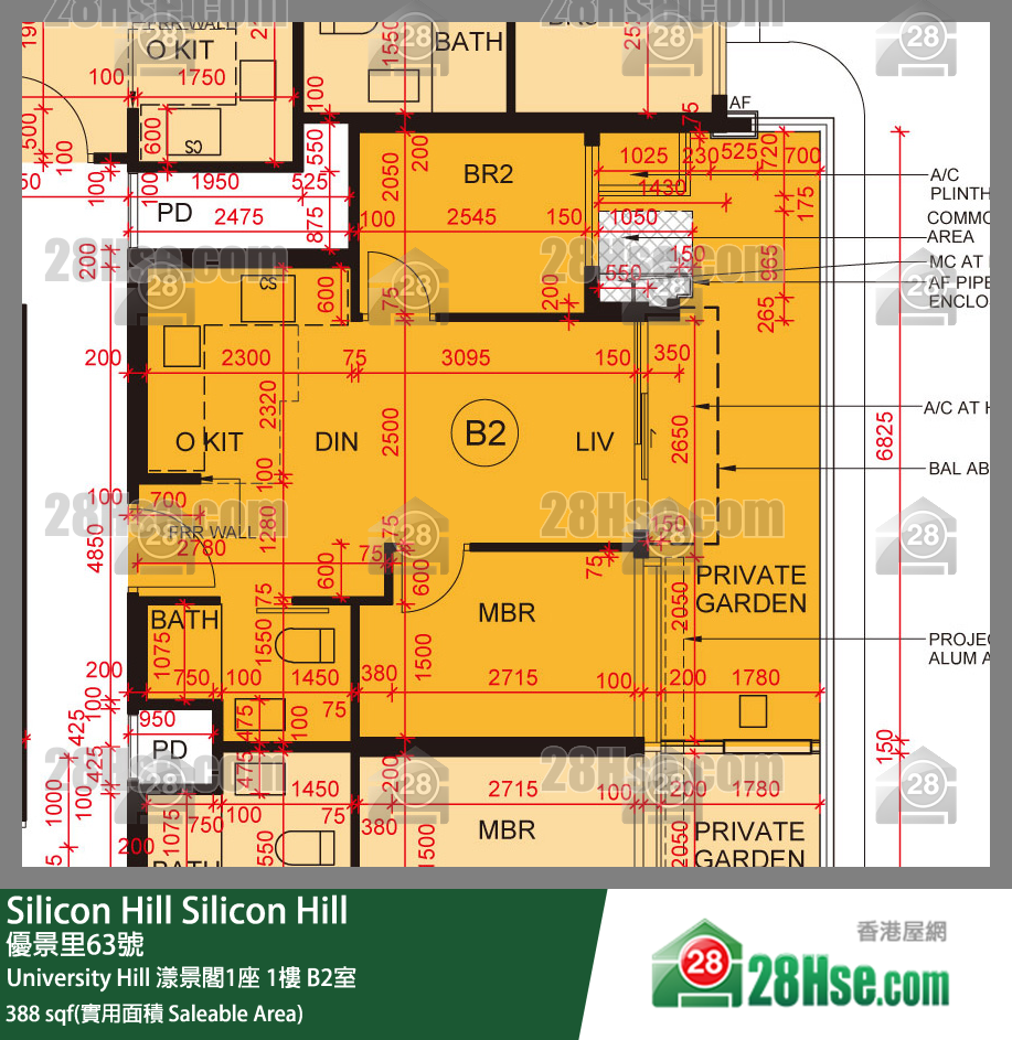 Silicon Hill, Flat B2, 1/F, Marina Tower 1, Phase 2a FloorPlan