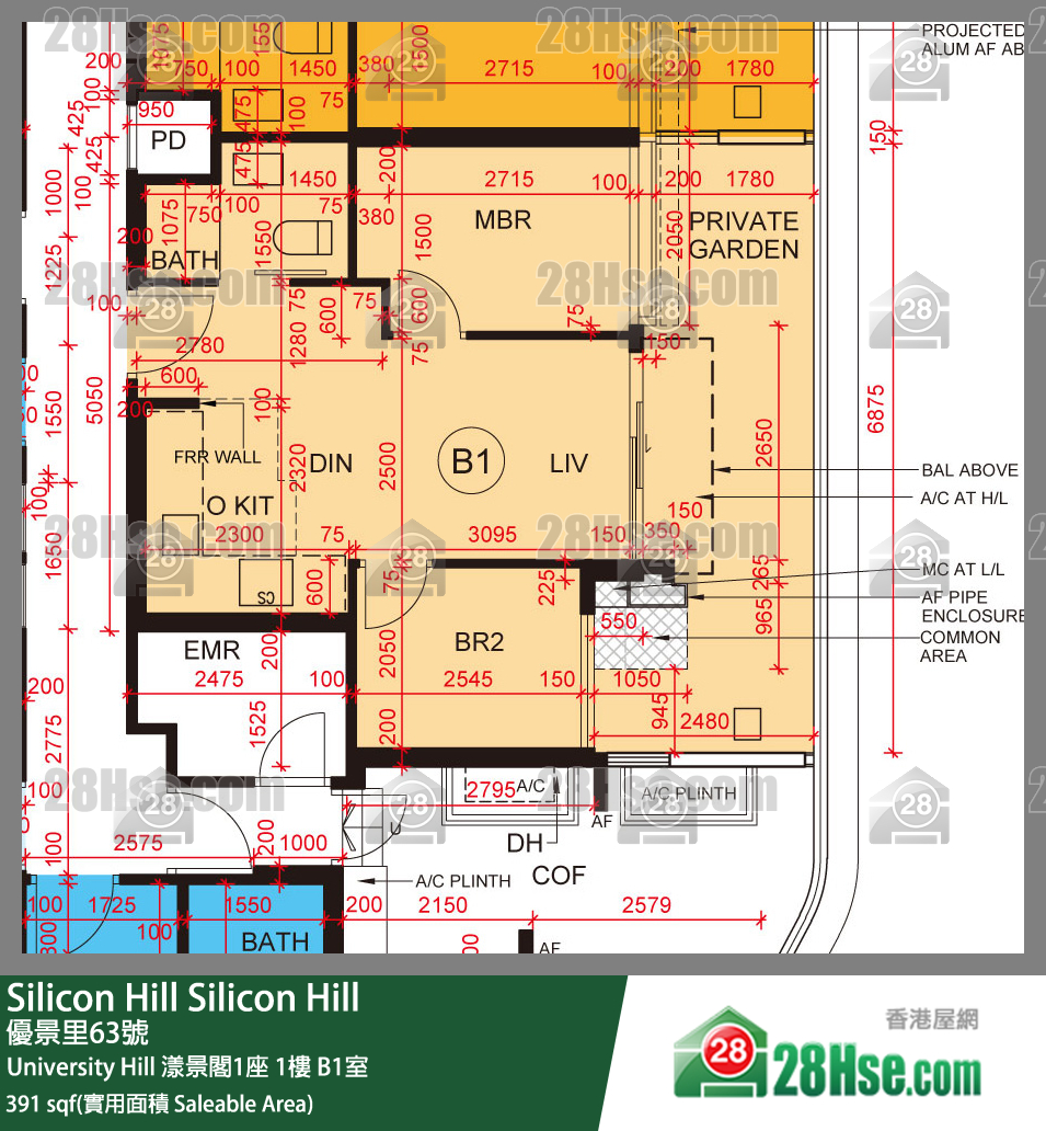 Silicon Hill, Flat B1, 1/F, Marina Tower 1, Phase 2a FloorPlan