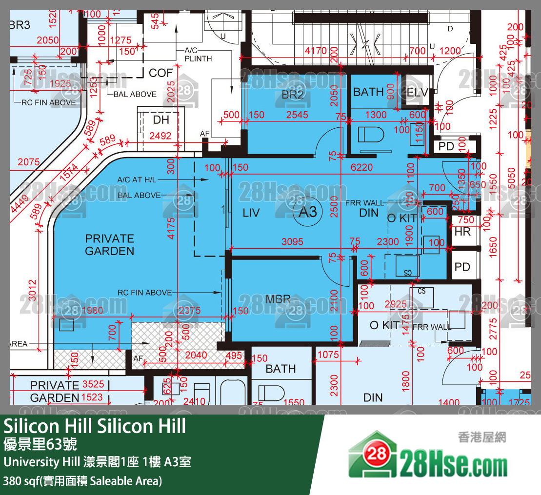 Silicon Hill, Flat A3, 1/F, Marina Tower 1, Phase 2a FloorPlan